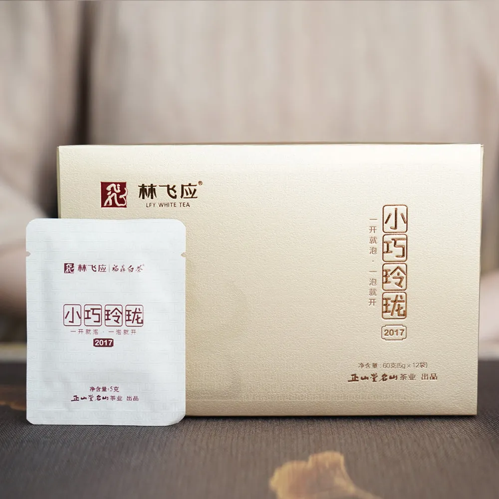 2017 Convenient Squeezed Gong Mei贡眉 White Tea 60g Box[LW03]