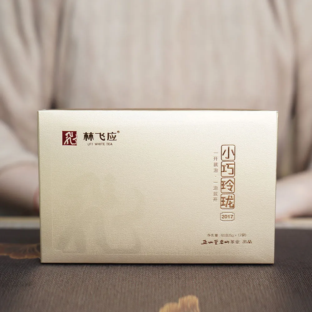 2017 Convenient Squeezed Gong Mei贡眉 White Tea 60g Box[LW03]